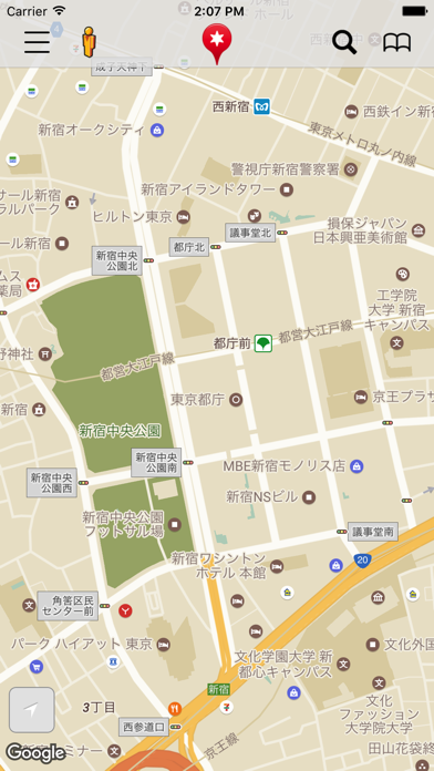 マップ Pro ＋Google マップ screenshot1