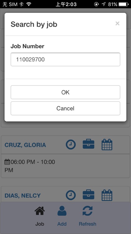 RC Timesheet