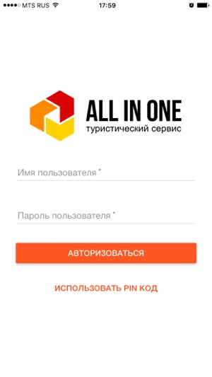 All-In-One(圖1)-速報App