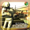 Strike Force Multiplayer