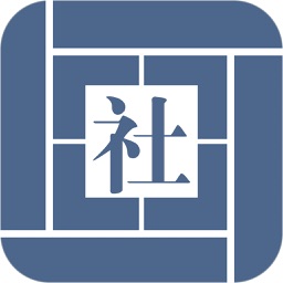 重庆社区中心导则