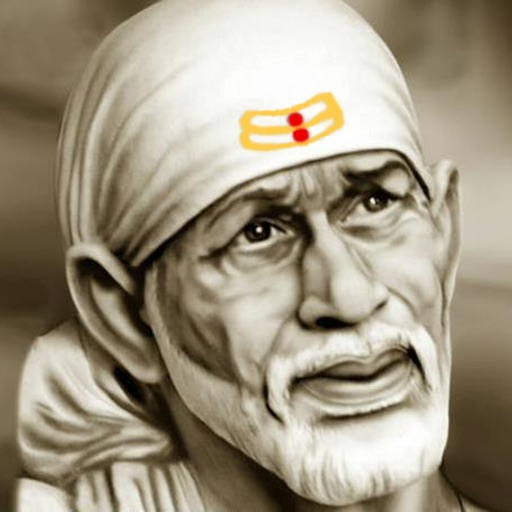 Om Sri Sai Ram