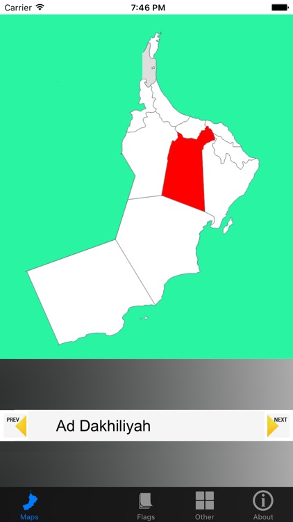 Oman State Maps & Cities