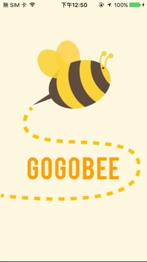 GoGoBee(圖2)-速報App