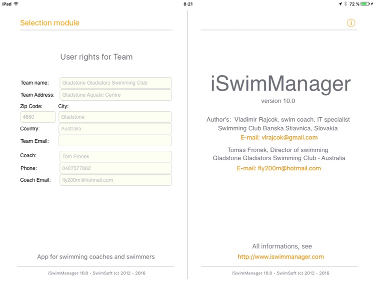 iSwimManager