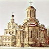 4.1 Спасо-Андроников монастырь - аудиогид, Москва