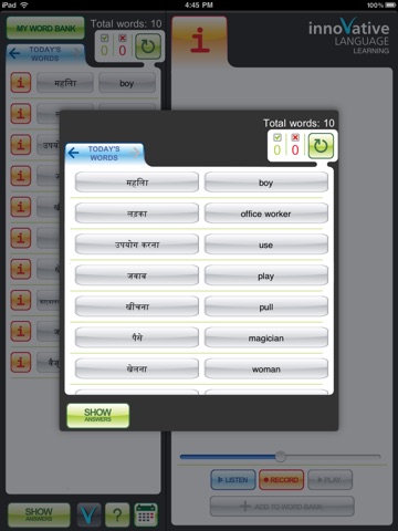 Learn Beginner Hindi Vocab - MyWords for iPad screenshot 3