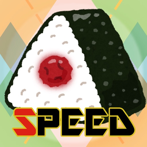 Rice ball Speed (card game) iOS App