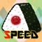 Rice ball Speed (card game)