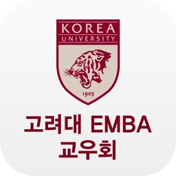 고려대학교 EMBA 교우회 모바일수첩