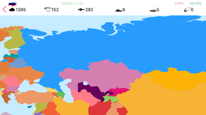 Simulator of Russia Premium screenshot 2