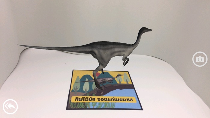 Amazing Dinosaurs Thailand