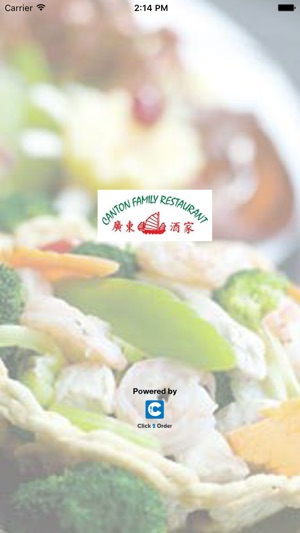 Canton Family Restaurant(圖1)-速報App