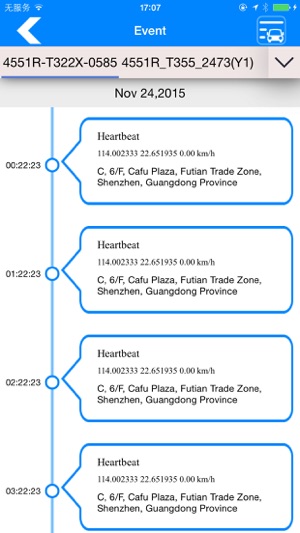 Gps_Tracking(圖3)-速報App