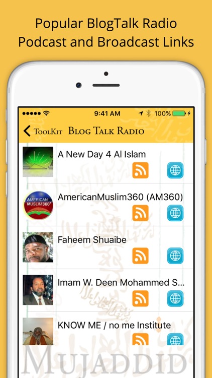 Mujaddid Pro screenshot-3