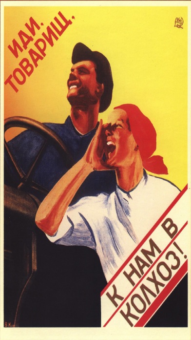Posters of the USSRのおすすめ画像1