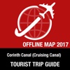 Corinth Canal (Cruising Canal) Tourist Guide +