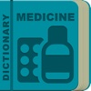 Medicine Dictionary Offline