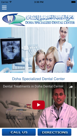 Doha Dental Center