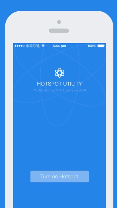 Hotspot Utility screenshot1