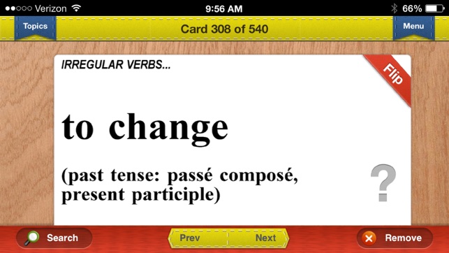 Praxis II French Prep Flashcards Exambusters(圖2)-速報App