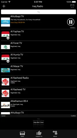 Game screenshot Iraq Radio - IQ Radio hack