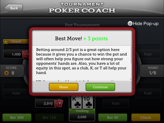 poker training software free download