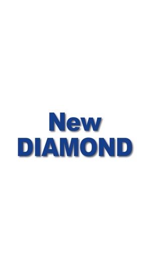 New Diamond Kebab(圖1)-速報App