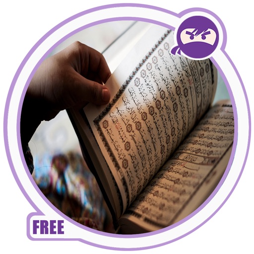 Français 99 hadiths iOS App