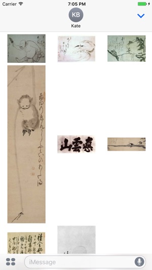 Hakuin Ekaku Artworks Stickers(圖3)-速報App