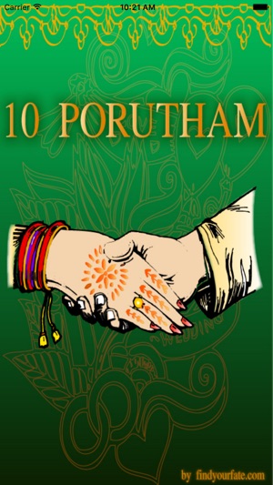 Porutham(圖1)-速報App