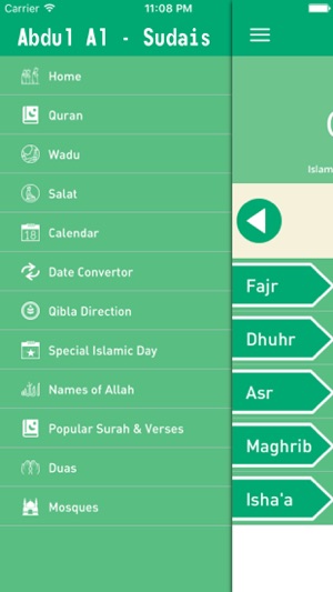 Quran Recitation by Abdul Rahman Al-Sudais(圖1)-速報App