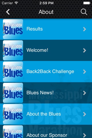 Mississippi Blues Marathon screenshot 3