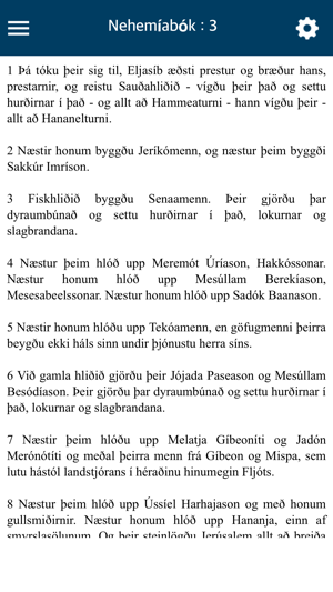 Heilog Biblia Icelandic Bible(圖3)-速報App