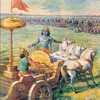 The Gita (Divine Song)- Amar Chitra Katha