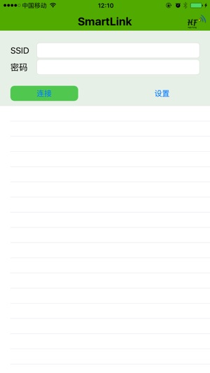 Smartlink_AP_V21(圖2)-速報App