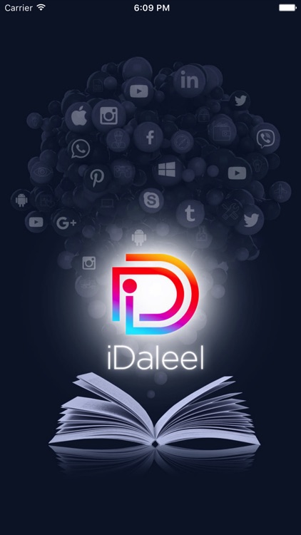 iDaleel