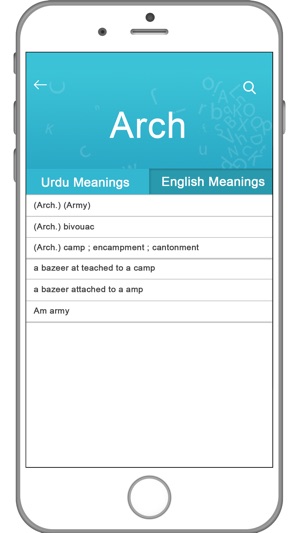 Urdu Inc(圖4)-速報App