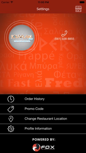 Souvlaki Fast, South Florida(圖3)-速報App