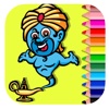 Toddlers Draw Coloring Games Page Genie