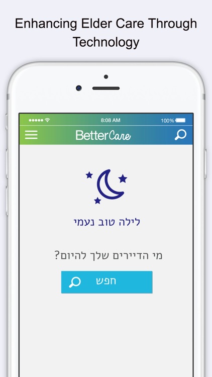BetterCare-Enhancing ElderCare