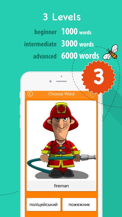 6000 Words - Learn Ukrainian Language Offline