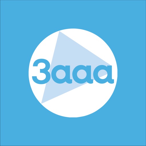 3AAA | Proversity icon