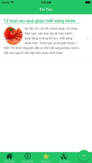 Vuon cua TeraApp(圖3)-速報App