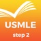 Do you really want to pass USMLE step 2 exam and/or expand your knowledge & expertise effortlessly