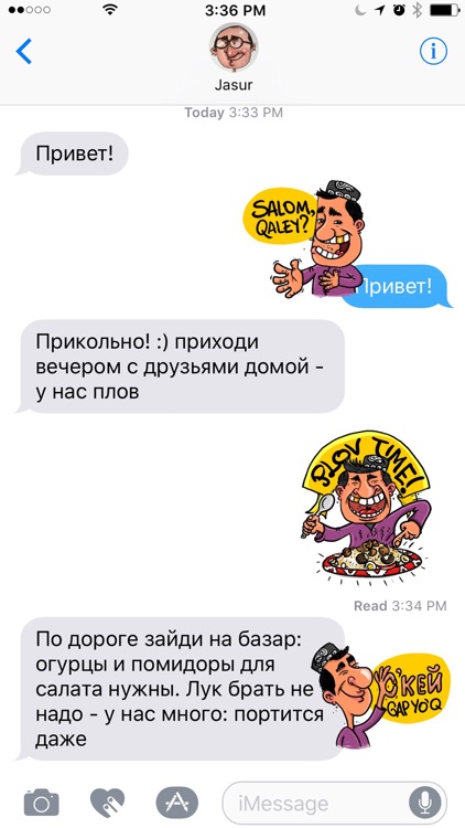 Tashmurad