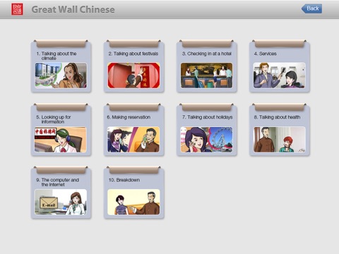 Great Wall Chinese 6 screenshot 2