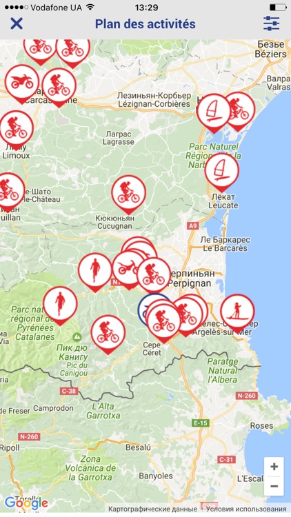 Sporty’s Life screenshot-4