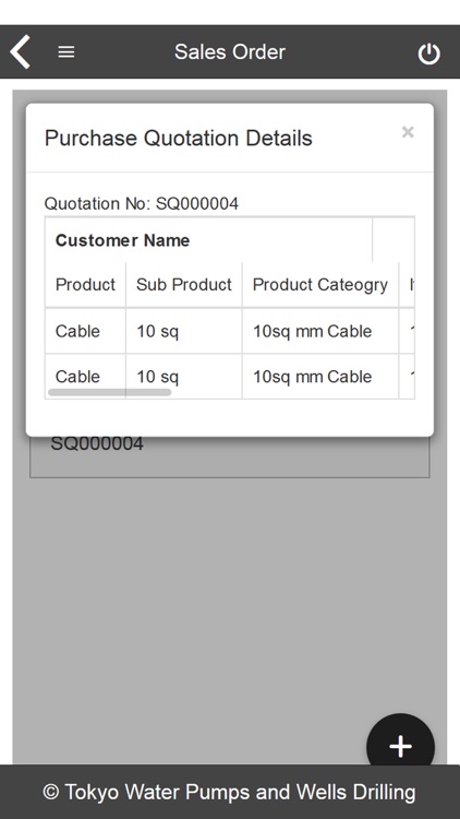 TOKYO WATER PUMPS ERP screenshot-3