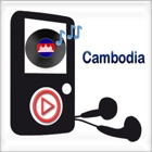 Top 42 Music Apps Like Cambodia Radio Stations - Best Music/News FM - Best Alternatives